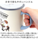 【当商品送料無料】mofusand モフサンド 蓋付き マグカップ 400ml 通販 カップ コップ マグ ステンマグ 蓋付コップ ふた付きコップ