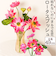 【当商品送料無料】蓮 花 造花 楽天 アーティフィシャルグリーン はすの花 アーティフィシャルフラワー 蓮の花 アートフラワー フェイクフラワー
