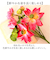 【当商品送料無料】蓮 花 造花 楽天 アーティフィシャルグリーン はすの花 アーティフィシャルフラワー 蓮の花 アートフラワー フェイクフラワー