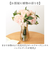 【当商品送料無料】造花 ブーケ バラ 楽天 アーティフィシャルフラワー 花束 薔薇 ばら インテリア アーティフィシャルグリーン アートフラワー