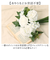 【当商品送料無料】造花 ブーケ バラ 楽天 アーティフィシャルフラワー 花束 薔薇 ばら インテリア アーティフィシャルグリーン アートフラワー
