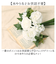 【当商品送料無料】造花 ブーケ バラ 楽天 アーティフィシャルフラワー 花束 薔薇 ばら インテリア アーティフィシャルグリーン アートフラワー
