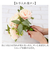 【当商品送料無料】造花 ブーケ バラ 楽天 アーティフィシャルフラワー 花束 薔薇 ばら インテリア アーティフィシャルグリーン アートフラワー