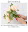 【当商品送料無料】造花 ブーケ バラ 楽天 アーティフィシャルフラワー 花束 薔薇 ばら インテリア アーティフィシャルグリーン アートフラワー