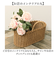 【当商品送料無料】造花 ブーケ バラ 楽天 アーティフィシャルフラワー 花束 薔薇 ばら インテリア アーティフィシャルグリーン アートフラワー