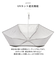 【当商品送料無料】折りたたみ傘 レディース 晴雨兼用 通販 晴雨兼用傘 傘 かさ 折りたたみ 折り畳み 50cm 雨傘 日傘 パラソル