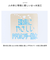 【当商品送料無料】折りたたみ傘 レディース 晴雨兼用 通販 晴雨兼用傘 傘 かさ 折りたたみ 折り畳み 50cm 雨傘 日傘 パラソル