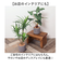 【当商品送料無料】観葉植物 フェイク 大型 通販 フェイクグリーン アーティフィシャルグリーン インテリアグリーン 人工観葉植物 大きめ 鉢植え