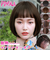 【当商品送料無料】プリシラ ウィッグ 通販 フルウィッグ ボブ オールウィッグ モアシルキーボブ A-703 かつら 自然 おしゃれ レディース