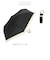 【当商品送料無料】日傘 折りたたみ 完全遮光 晴雨兼用 軽量 通販 100% 折りたたみ傘 レディース 55cm 大きめ 折り畳み傘 おしゃれ