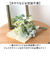 【当商品送料無料】ブーケ 造花 楽天 アーティフィシャルフラワー 花束 葉っぱ インテリア アーティフィシャルグリーン アートフラワー