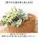 【当商品送料無料】ブーケ 造花 楽天 アーティフィシャルフラワー 花束 葉っぱ インテリア アーティフィシャルグリーン アートフラワー