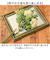 【当商品送料無料】造花 花束 楽天 アートフラワー アーティフィシャルフラワー アーティフィシャルグリーン 花 葉っぱ フェイクフラワー