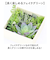 【当商品送料無料】観葉植物 フェイク 小さい 通販 フェイクグリーン 多肉植物 アーティフィシャルグリーン インテリアグリーン 多肉 人工観葉植物