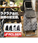 【当商品送料無料】ロルサー ROLSER ショッピングカート 通販 おしゃれ 2輪 36L BABY JOY MONOTONE 折りたたみ カート