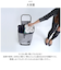 【当商品送料無料】ロルサー ROLSER ショッピングカート 通販 おしゃれ 2輪 36L BABY JOY MONOTONE 折りたたみ カート