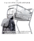 【当商品送料無料】ロルサー ROLSER ショッピングカート 通販 おしゃれ 2輪 36L BABY JOY MONOTONE 折りたたみ カート
