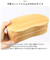 【当商品送料無料】くりぬき 弁当箱 通販 くりぬき豆型一段弁当箱 くりぬき弁当箱 お弁当箱 ランチボックス 450ml おしゃれ 女子 男子 子供