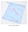 【当商品送料無料】レインコート 女の子 ランドセル対応 通販 自転車 レイングッズ 雨具 キッズ 子供用 かわいい こども 子ども 子供 小学生