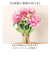 【当商品送料無料】造花 花 ピオニー 楽天 フェイクフラワー アーティフィシャルグリーン アートフラワー アーティフィシャルフラワー