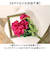 【当商品送料無料】造花 花 ピオニー 楽天 フェイクフラワー アーティフィシャルグリーン アートフラワー アーティフィシャルフラワー