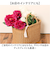 【当商品送料無料】造花 花 ピオニー 楽天 フェイクフラワー アーティフィシャルグリーン アートフラワー アーティフィシャルフラワー