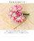【当商品送料無料】ブーケ 造花 楽天 アーティフィシャルフラワー 花束 花 ピオニー インテリア アーティフィシャルグリーン アートフラワー