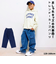 【当商品送料無料】パンツ キッズ 子供服 好評 ズボン デニム カーゴパンツ 長ズボン ロングパンツ 男の子 女の子 おしゃれ かわいい 子ども