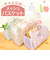 【当商品送料無料】バスケット 持ち手付 通販 サン宝石 インテリアメッシュバスケット かご 籠 カゴ メッシュバスケット プラスチック 小物入れ