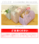 【当商品送料無料】バスケット 持ち手付 通販 サン宝石 インテリアメッシュバスケット かご 籠 カゴ メッシュバスケット プラスチック 小物入れ