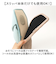 【当商品送料無料】クロッカ おそうじスリッパ お掃除スリッパ 通販 掃除スリッパ そうじスリッパ スリッパ ルームシューズ 部屋履き お掃除