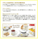 【当商品送料無料】ホーロー食器 通販 日本製 豊琺瑯 YUTAKA SG-1 ホーロー カトラリー食器 デザートスプーン デザートフォーク