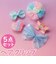 【当商品送料無料】ヘアアクセサリー ヘアクリップ 5本セット 通販 ヘア クリップ ヘアアクセ ヘアアレンジ サン宝石 サンホ まとめ髪 髪
