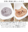 【当商品送料無料】猫 チェアパッド 好評 椅子 クッション にゃふにゃふ ねこ ネコ チェアマット チェアパット シートクッション チェアクッション