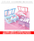 【当商品送料無料】小物入れ 蓋付き かわいい 子供 通販 サン宝石 クリアケース アクセサリーケース カギ付き 小物収納 サンホ KO-6281