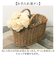 【当商品送料無料】ブーケ 造花 楽天 アーティフィシャルフラワー 花束 花 ラナンキュラス インテリア アーティフィシャルグリーン アートフラワー
