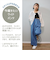 【当商品送料無料】パンツ キッズ 子供服 好評 デニム ストレッチ ワイドパンツ キュロット ズボン 長ズボン ロングパンツ バギーパンツ 女の子