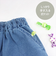 【当商品送料無料】パンツ キッズ 子供服 好評 デニム ストレッチ ワイドパンツ キュロット ズボン 長ズボン ロングパンツ バギーパンツ 女の子