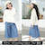 【当商品送料無料】パンツ キッズ 子供服 好評 デニム ガウチョ キュロット ズボン 長ズボン ロングパンツ 女の子 ガールズ おしゃれ かわいい