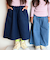 【当商品送料無料】パンツ キッズ 子供服 好評 デニム ガウチョ キュロット ズボン 長ズボン ロングパンツ 女の子 ガールズ おしゃれ かわいい