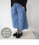 【当商品送料無料】パンツ キッズ 子供服 好評 デニム ガウチョ キュロット ズボン 長ズボン ロングパンツ 女の子 ガールズ おしゃれ かわいい