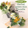【当商品送料無料】造花 花束 楽天 アーティフィシャルグリーン 葉っぱ アーティフィシャルフラワー 花 アートフラワー フェイクフラワー
