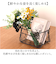 【当商品送料無料】造花 花束 楽天 アーティフィシャルグリーン 葉っぱ アーティフィシャルフラワー 花 アートフラワー フェイクフラワー