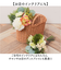 【当商品送料無料】造花 花束 楽天 アートフラワー アーティフィシャルフラワー アーティフィシャルグリーン 花 葉っぱ フェイクフラワー