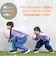 【当商品送料無料】パンツ キッズ 子供服 好評 ズボン シェフパンツ 長ズボン ロングパンツ 男の子 女の子 おしゃれ かわいい 子ども こども