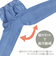 【当商品送料無料】パンツ キッズ 子供服 好評 ズボン シェフパンツ 長ズボン ロングパンツ 男の子 女の子 おしゃれ かわいい 子ども こども