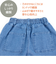 【当商品送料無料】パンツ キッズ 子供服 好評 ズボン シェフパンツ 長ズボン ロングパンツ 男の子 女の子 おしゃれ かわいい 子ども こども