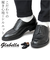 【当商品送料無料】グラベラ 靴 glabella GLBT-173 通販 ビジネスシューズ ドレスシューズ カジュアルシューズ 紳士靴
