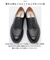 【当商品送料無料】グラベラ 靴 glabella GLBT-173 通販 ビジネスシューズ ドレスシューズ カジュアルシューズ 紳士靴