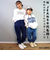 【当商品送料無料】パンツ キッズ 子供服 好評 ズボン ジョガーパンツ ロングパンツ 長ズボン 男の子 女の子 おしゃれ かわいい 子ども こども